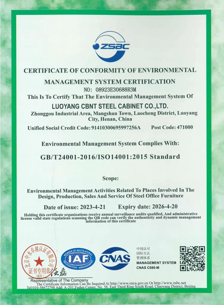 ISO14001-1