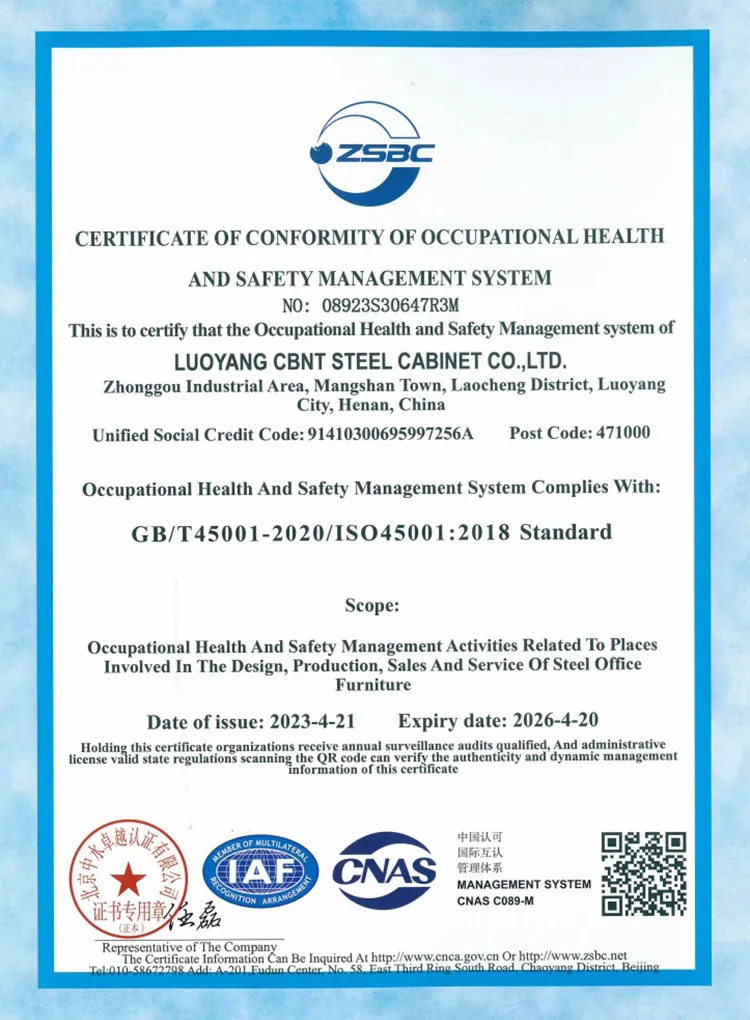 ISO45001-1