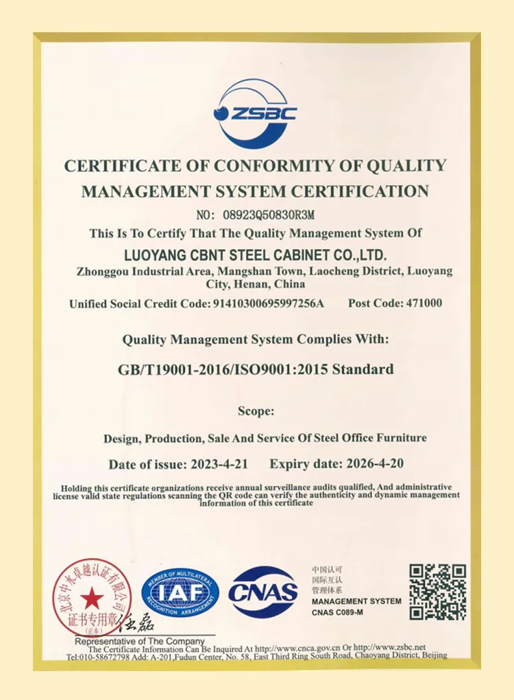 ISO9001-1