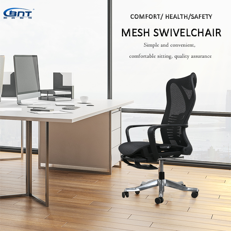 Adjustable armrests movable high back mesh office chair
