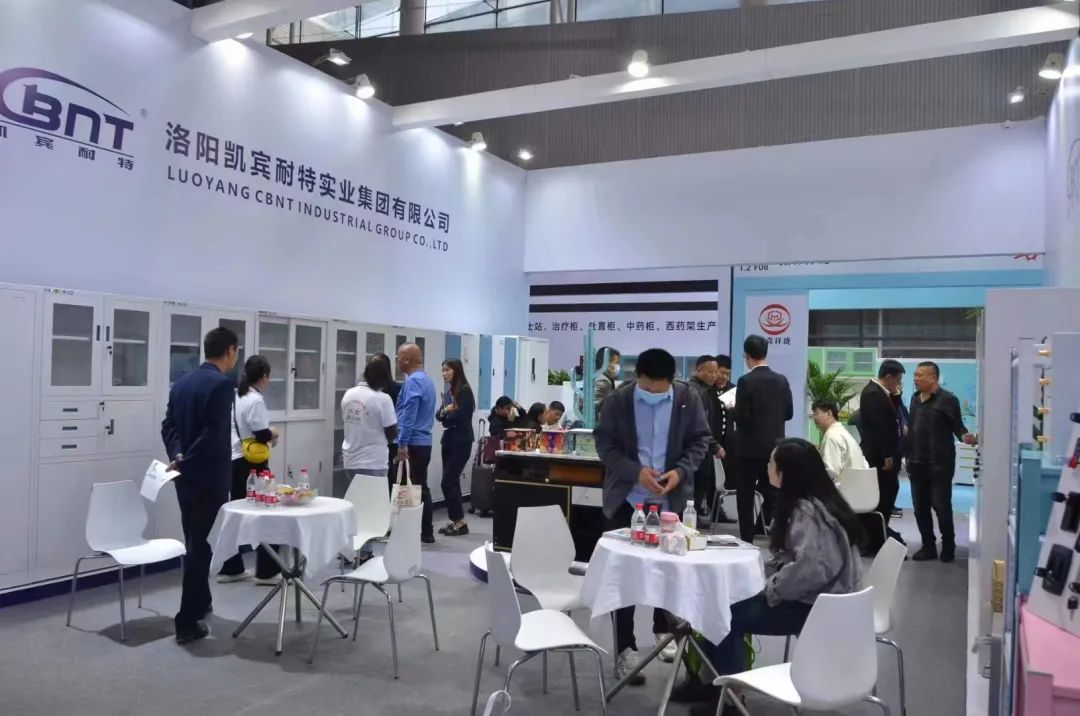 The 51st China Guangzhou International Furniture Fair